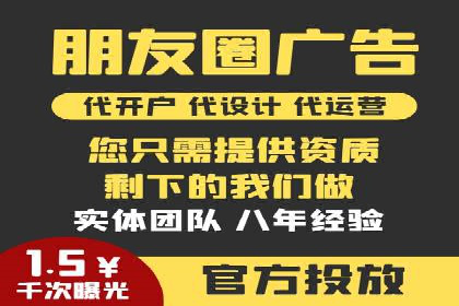 信息流广告与品牌营销结合案例